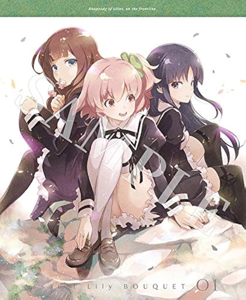 アサルトリリィ　ブーケ　Blu-ray box Amazon.co.jp: アサルトリリィ BOUQUET 1 [Blu-ray] : 尾花沢軒